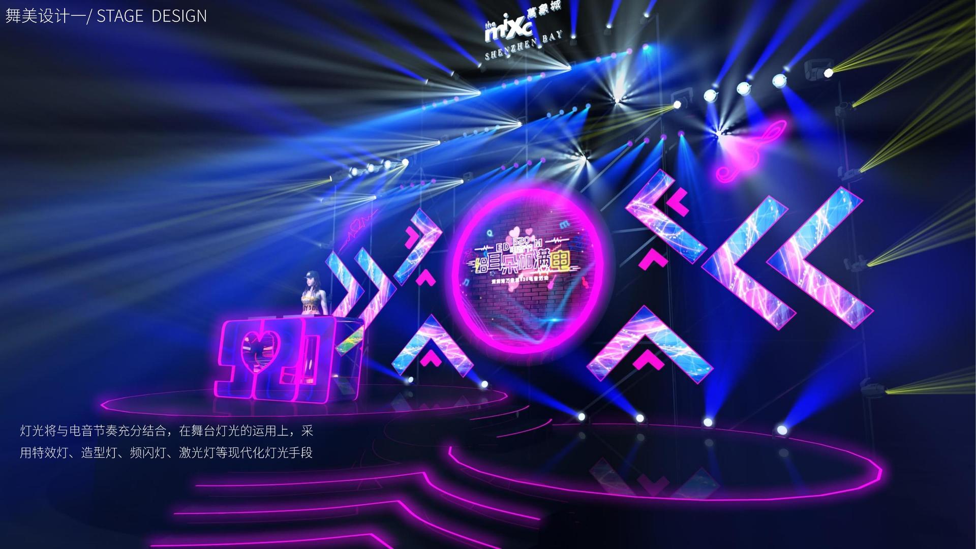 东方华盛文化联合抖音发起“青年文化创作者扶持计划”